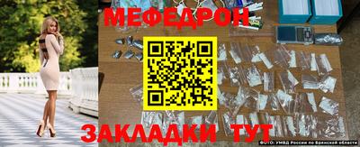 марки lsd Ангарск