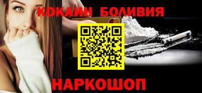 прущие крисы Анжеро-Судженск