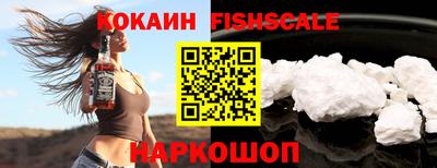 прущие крисы Анжеро-Судженск
