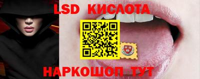 прущие крисы Анжеро-Судженск