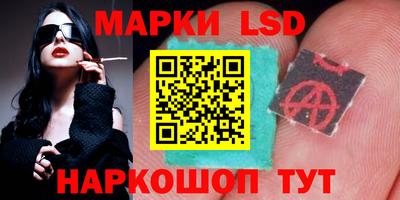 ALPHA PVP Анапа