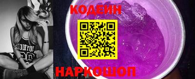 прущие крисы Анжеро-Судженск