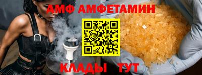 марки lsd Ангарск