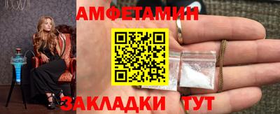 марки lsd Ангарск
