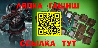 прущие крисы Анжеро-Судженск